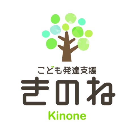 「個別発達相談会」開催のお知らせ