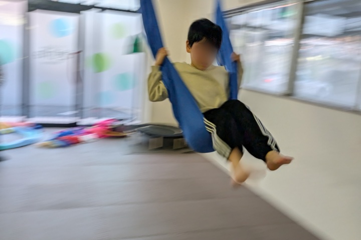 高速ハンモック